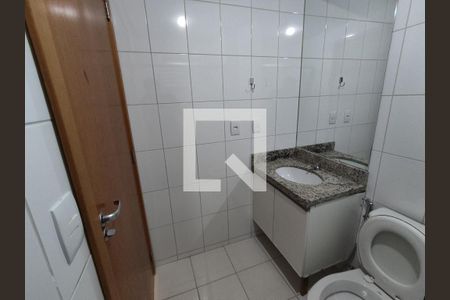 Apartamento para alugar com 60m², 2 quartos e 1 vaga Apartamento para alugar com 60m², 2 quartos e 1 vagaBanheiro Social
