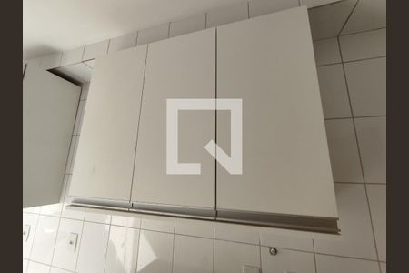 Apartamento para alugar com 60m², 2 quartos e 1 vaga Apartamento para alugar com 60m², 2 quartos e 1 vagaCozinha - Armários
