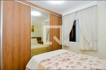 Apartamento à venda com 61m², 2 quartos e 2 vagasQuarto 2 - Suíte