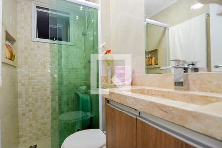 Apartamento à venda com 61m², 2 quartos e 2 vagasBanheiro Social