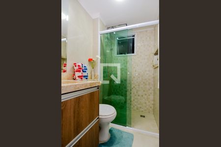 Apartamento à venda com 61m², 2 quartos e 2 vagasBanheiro da Suíte