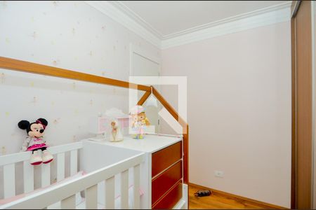 Apartamento à venda com 61m², 2 quartos e 2 vagasQuarto 1