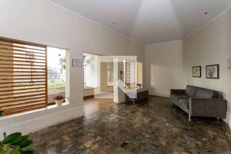 Apartamento para alugar com 296m², 3 quartos e 3 vagas Apartamento para alugar com 296m², 3 quartos e 3 vagasÁrea comum