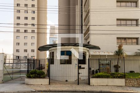 Apartamento para alugar com 296m², 3 quartos e 3 vagas Apartamento para alugar com 296m², 3 quartos e 3 vagasFachada