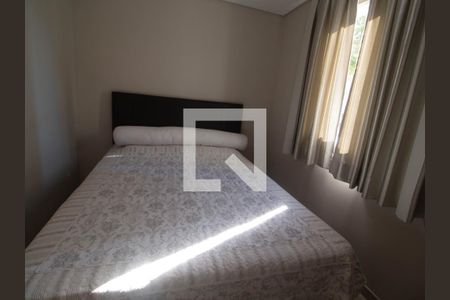 Quarto 1 de apartamento à venda com 2 quartos, 46m² em Jardim São Francisco (zona Leste), São Paulo