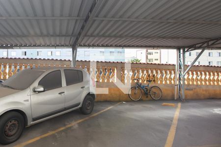 Apartamento para alugar com 56m², 2 quartos e 1 vaga Apartamento para alugar com 56m², 2 quartos e 1 vagaVista do Quarto 2