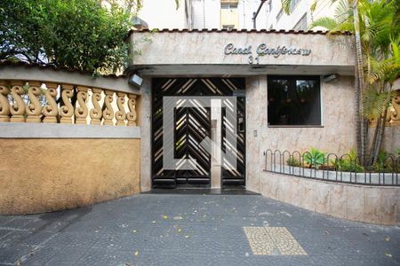 Apartamento para alugar com 56m², 2 quartos e 1 vaga Apartamento para alugar com 56m², 2 quartos e 1 vagaFachada 1