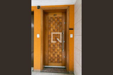 Apartamento para alugar com 56m², 2 quartos e 1 vaga Apartamento para alugar com 56m², 2 quartos e 1 vagaEntrada