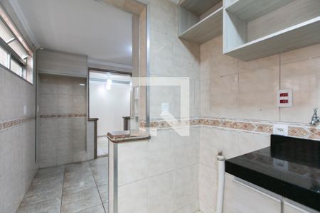 Apartamento para alugar com 56m², 2 quartos e 1 vaga Apartamento para alugar com 56m², 2 quartos e 1 vagaÁrea de Serviço - Cozinha