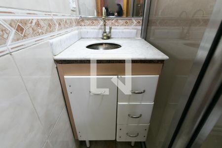 Apartamento para alugar com 56m², 2 quartos e 1 vaga Apartamento para alugar com 56m², 2 quartos e 1 vagaDetalhe banheiro