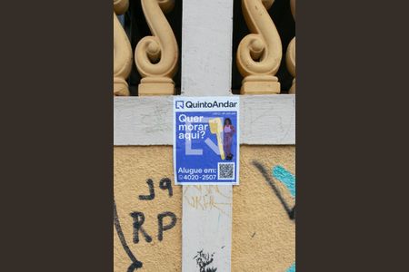 Apartamento para alugar com 56m², 2 quartos e 1 vaga Apartamento para alugar com 56m², 2 quartos e 1 vagaFachada 2