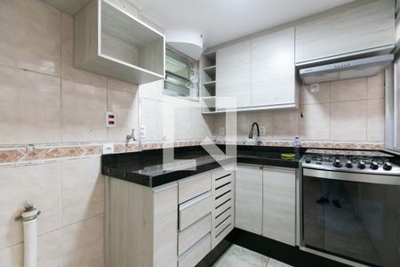 Apartamento para alugar com 56m², 2 quartos e 1 vaga Apartamento para alugar com 56m², 2 quartos e 1 vagaÁrea de Serviço - Cozinha
