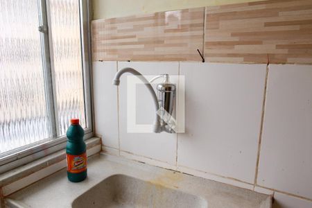 Apartamento à venda com 27m², 1 quarto e sem vagaCozinha