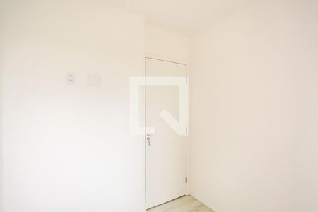 Apartamento à venda com 36m², 2 quartos e sem vaga Apartamento à venda com 36m², 2 quartos e sem vagaQuarto 2