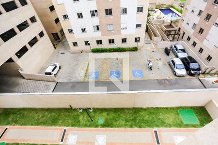 Apartamento à venda com 36m², 2 quartos e sem vaga Apartamento à venda com 36m², 2 quartos e sem vagaSala - Vista