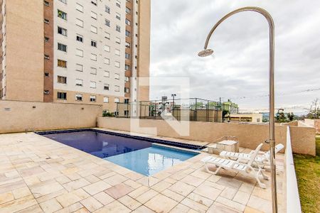 Apartamento à venda com 36m², 2 quartos e sem vaga Apartamento à venda com 36m², 2 quartos e sem vagaÁrea Comum - Piscina