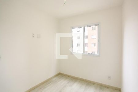 Apartamento à venda com 36m², 2 quartos e sem vaga Apartamento à venda com 36m², 2 quartos e sem vagaQuarto 1