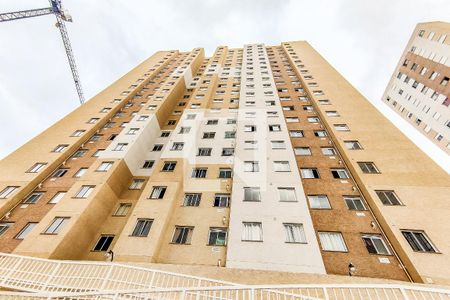 Apartamento à venda com 36m², 2 quartos e sem vaga Apartamento à venda com 36m², 2 quartos e sem vagaFachada