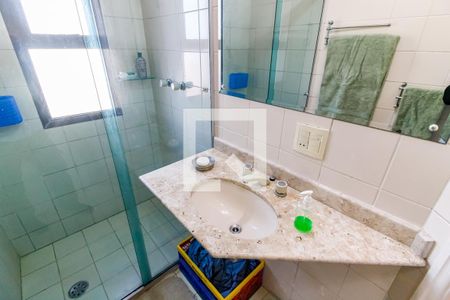 Apartamento à venda com 200m², 2 quartos e 3 vagas Apartamento à venda com 200m², 2 quartos e 3 vagasBanheiro da Suíte