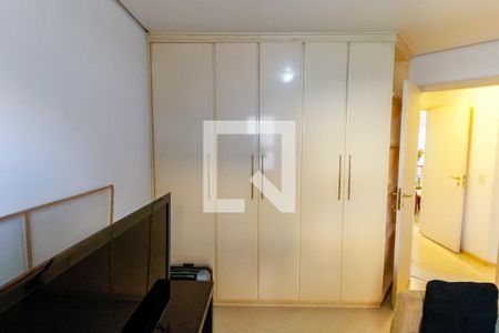 Apartamento à venda com 200m², 2 quartos e 3 vagas Apartamento à venda com 200m², 2 quartos e 3 vagasQuarto 1 - Armários
