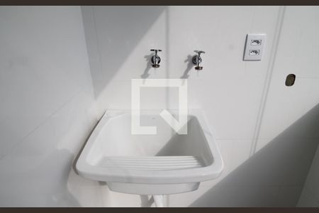 Apartamento à venda com 175m², 3 quartos e 4 vagasÁrea de Serviço