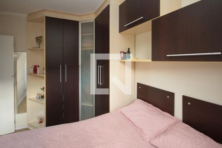 Apartamento à venda com 57m², 2 quartos e 1 vaga Apartamento à venda com 57m², 2 quartos e 1 vagaQuarto