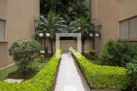 Apartamento à venda com 57m², 2 quartos e 1 vaga Apartamento à venda com 57m², 2 quartos e 1 vagaÁrea de Serviço