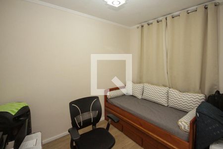 Apartamento à venda com 57m², 2 quartos e 1 vaga Apartamento à venda com 57m², 2 quartos e 1 vagaQuarto 02