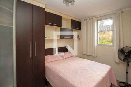 Apartamento à venda com 57m², 2 quartos e 1 vaga Apartamento à venda com 57m², 2 quartos e 1 vagaQuarto