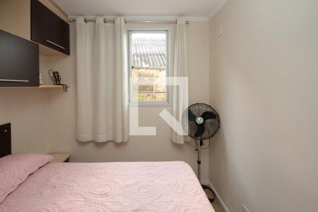 Apartamento à venda com 57m², 2 quartos e 1 vaga Apartamento à venda com 57m², 2 quartos e 1 vagaQuarto