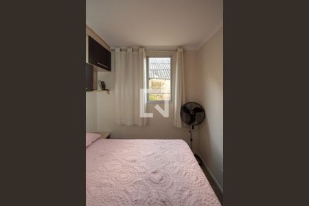 Apartamento à venda com 57m², 2 quartos e 1 vaga Apartamento à venda com 57m², 2 quartos e 1 vagaQuarto