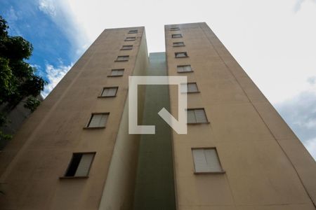 Apartamento à venda com 57m², 2 quartos e 1 vaga Apartamento à venda com 57m², 2 quartos e 1 vagaFachada