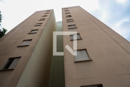 Apartamento à venda com 57m², 2 quartos e 1 vaga Apartamento à venda com 57m², 2 quartos e 1 vagaFachada