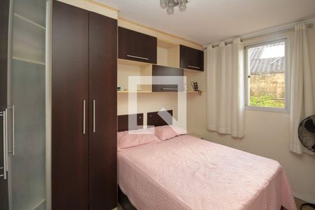 Apartamento à venda com 57m², 2 quartos e 1 vaga Apartamento à venda com 57m², 2 quartos e 1 vagaQuarto