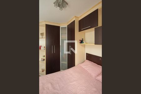 Apartamento à venda com 57m², 2 quartos e 1 vaga Apartamento à venda com 57m², 2 quartos e 1 vagaQuarto