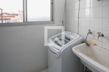 Apartamento à venda com 57m², 2 quartos e 1 vaga Apartamento à venda com 57m², 2 quartos e 1 vagaÁrea de Serviço