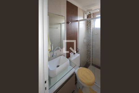 Apartamento à venda com 57m², 2 quartos e 1 vaga Apartamento à venda com 57m², 2 quartos e 1 vagaBanheiro