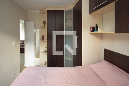 Apartamento à venda com 57m², 2 quartos e 1 vaga Apartamento à venda com 57m², 2 quartos e 1 vagaQuarto
