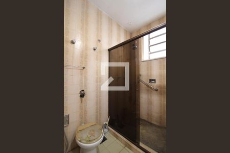 Casa à venda com 477m², 5 quartos e 3 vagasBanheiro do Quarto 5 - Suíte