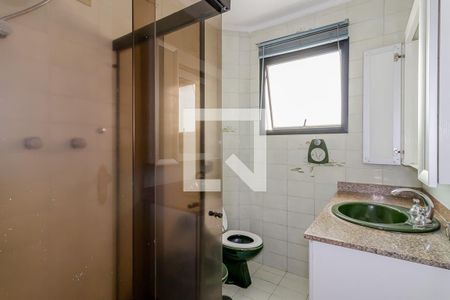 Apartamento para alugar com 270m², 4 quartos e 4 vagas Apartamento para alugar com 270m², 4 quartos e 4 vagasBanheiro da Suíte 2