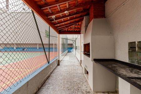 Apartamento para alugar com 270m², 4 quartos e 4 vagas Apartamento para alugar com 270m², 4 quartos e 4 vagasChurrasqueira