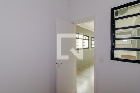 Apartamento para alugar com 270m², 4 quartos e 4 vagas Apartamento para alugar com 270m², 4 quartos e 4 vagasQuarto de Serviço 1