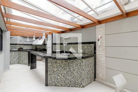 Apartamento para alugar com 270m², 4 quartos e 4 vagas Apartamento para alugar com 270m², 4 quartos e 4 vagasEspaço Gourmet