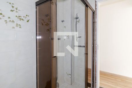 Apartamento para alugar com 270m², 4 quartos e 4 vagas Apartamento para alugar com 270m², 4 quartos e 4 vagasBanheiro da Suíte 1