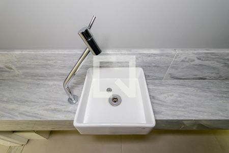 Apartamento para alugar com 270m², 4 quartos e 4 vagas Apartamento para alugar com 270m², 4 quartos e 4 vagasLavabo