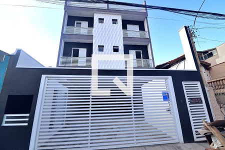 Apartamento à venda com 84m², 2 quartos e 1 vaga Apartamento à venda com 84m², 2 quartos e 1 vagaFachada