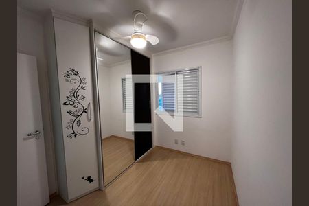 Apartamento para alugar com 2 quartos, 60m² em Ipiranga, São Paulo