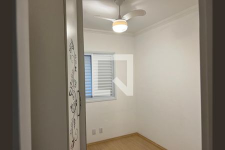 Apartamento para alugar com 2 quartos, 60m² em Ipiranga, São Paulo