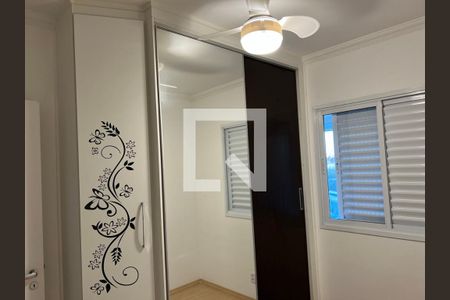 Apartamento para alugar com 2 quartos, 60m² em Ipiranga, São Paulo
