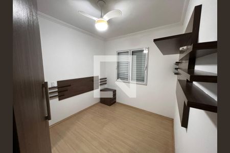 Apartamento para alugar com 2 quartos, 60m² em Ipiranga, São Paulo